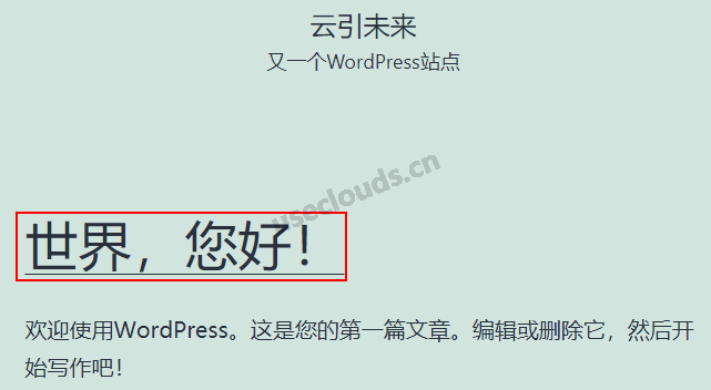 安裝wordpress08