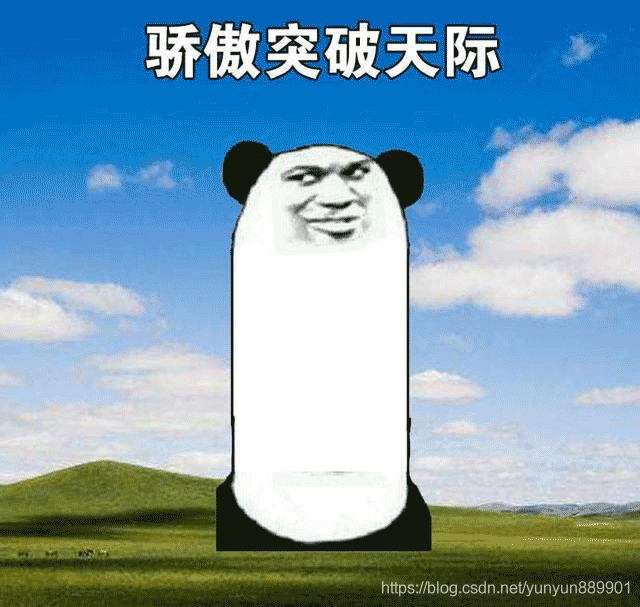 在這里插入圖片描述