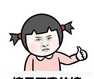 在這里插入圖片描述