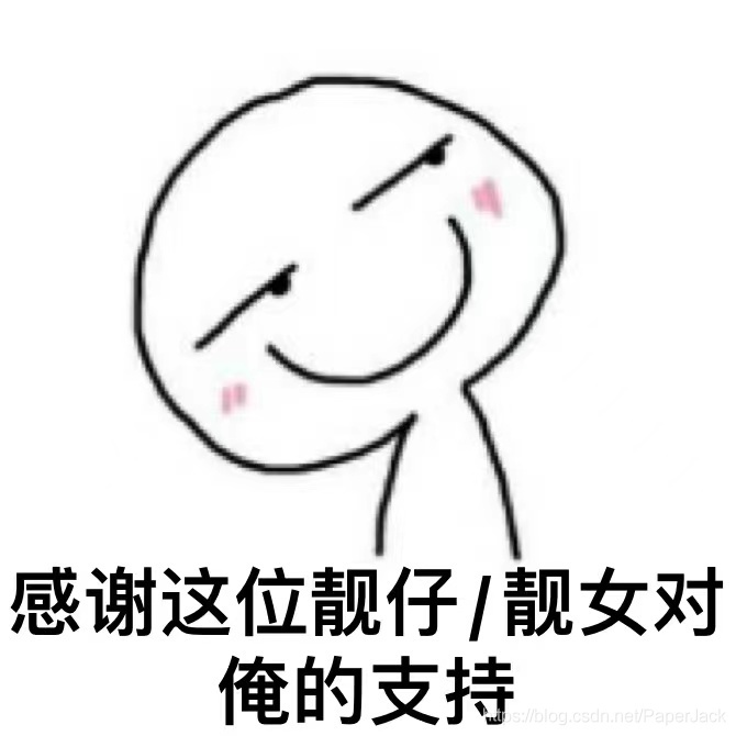 在這里插入圖片描述