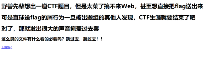在這里插入圖片描述