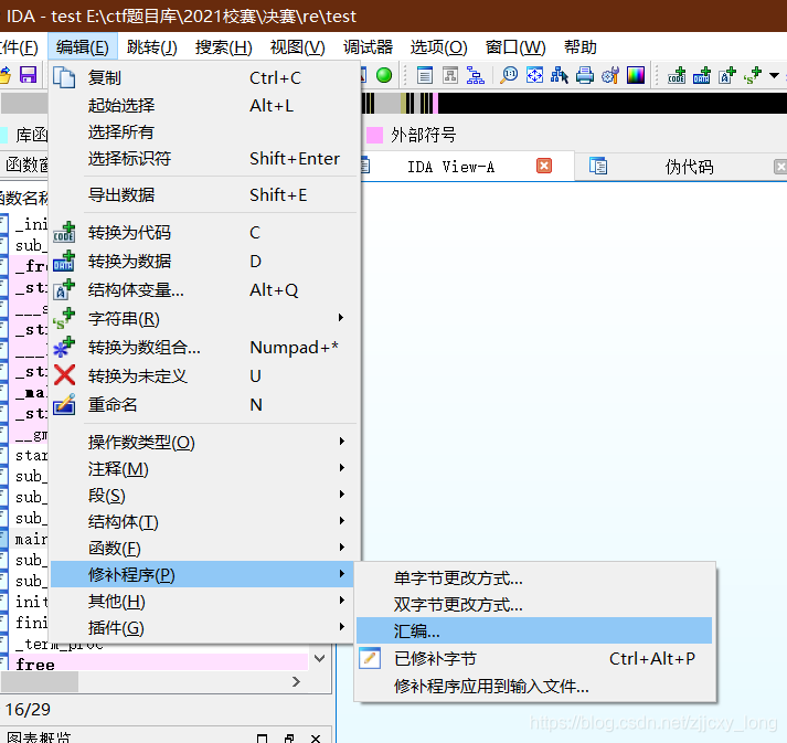 在這里插入圖片描述