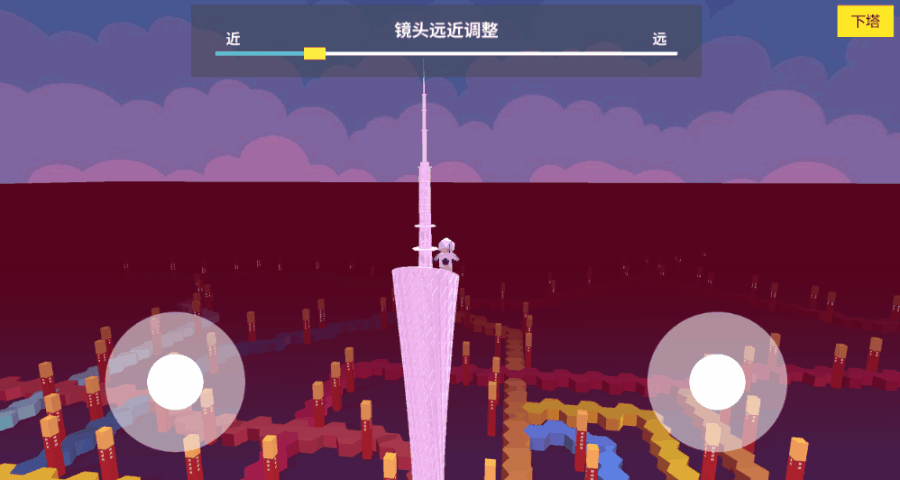 在這里插入圖片描述