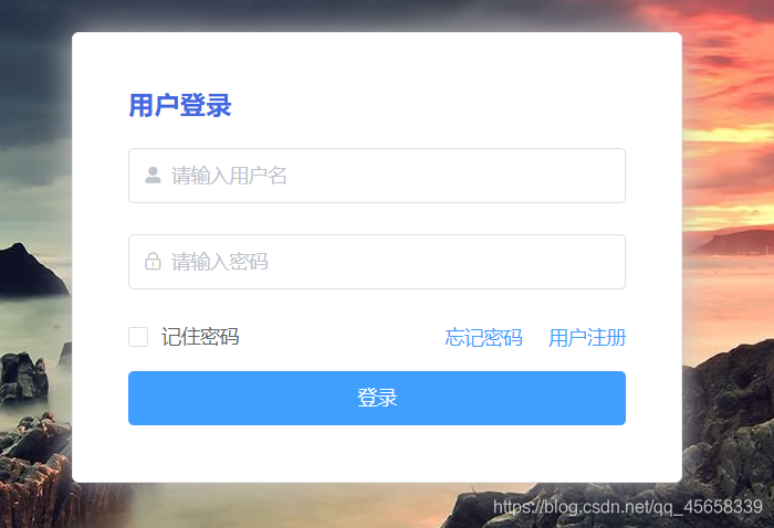 在這里插入圖片描述