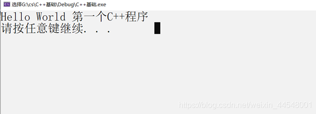 在這里插入圖片描述