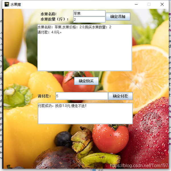 在這里插入圖片描述