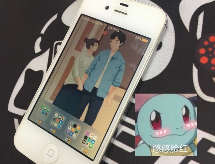 我第一個蘋果手機 iPhone 4s