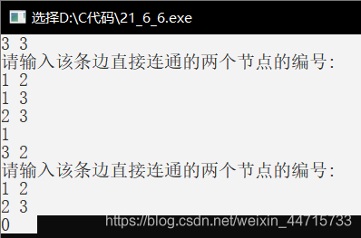 在這里插入圖片描述