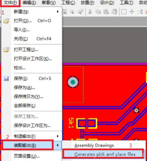 在這里插入圖片描述