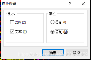 在這里插入圖片描述