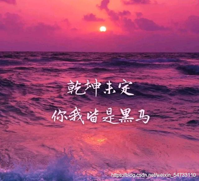 在這里插入圖片描述