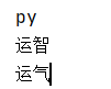 在這里插入圖片描述