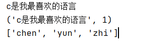 在這里插入圖片描述