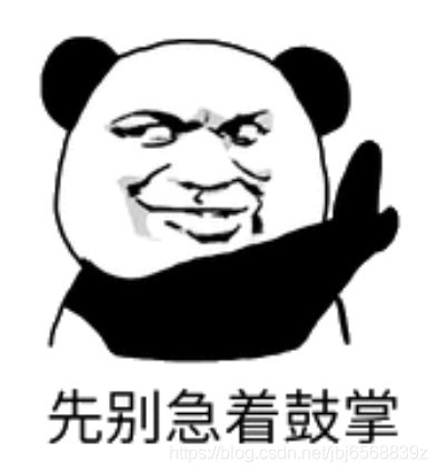 在這里插入圖片描述
