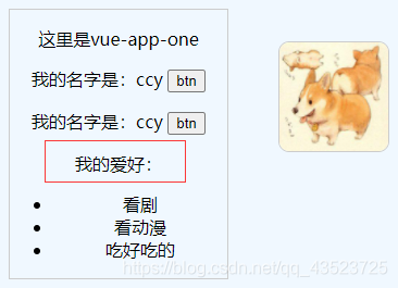 在這里插入圖片描述