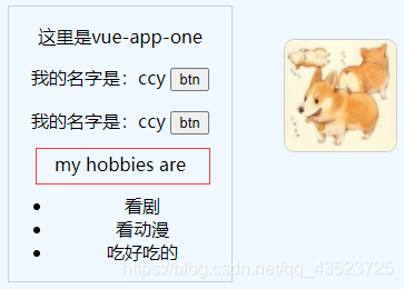 在這里插入圖片描述