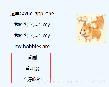 在這里插入圖片描述