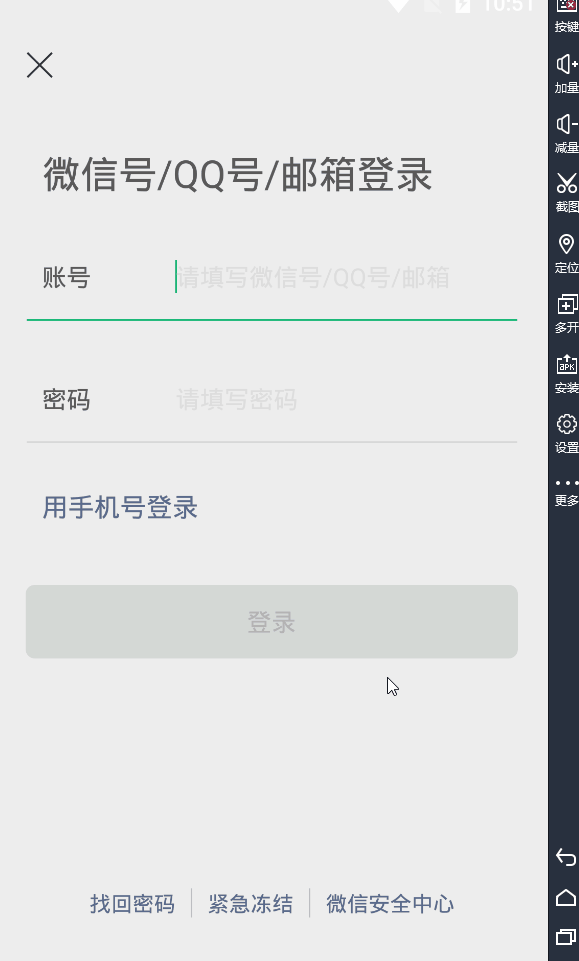 在這里插入圖片描述