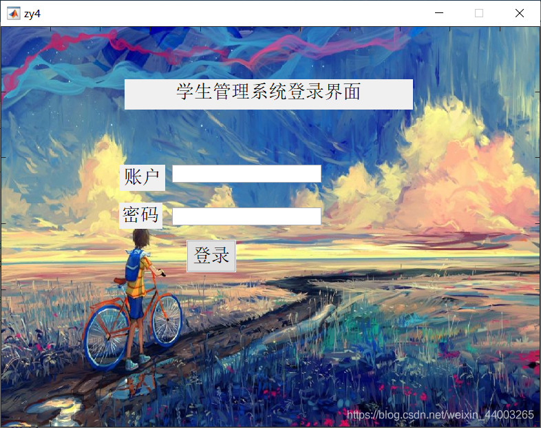 在這里插入圖片描述