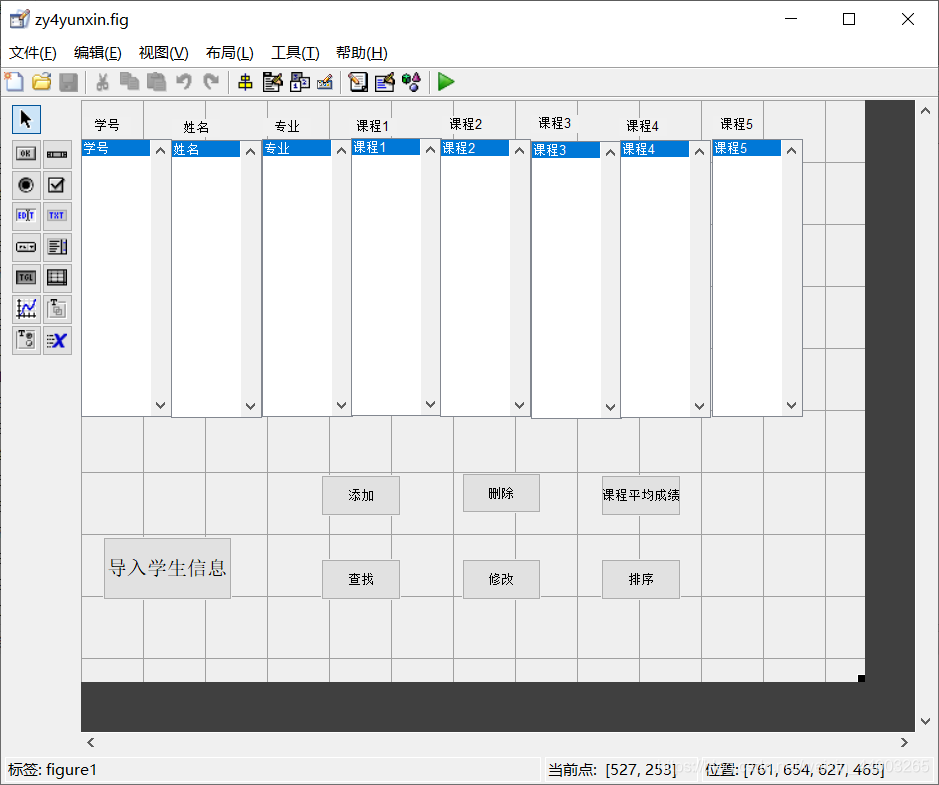 在這里插入圖片描述