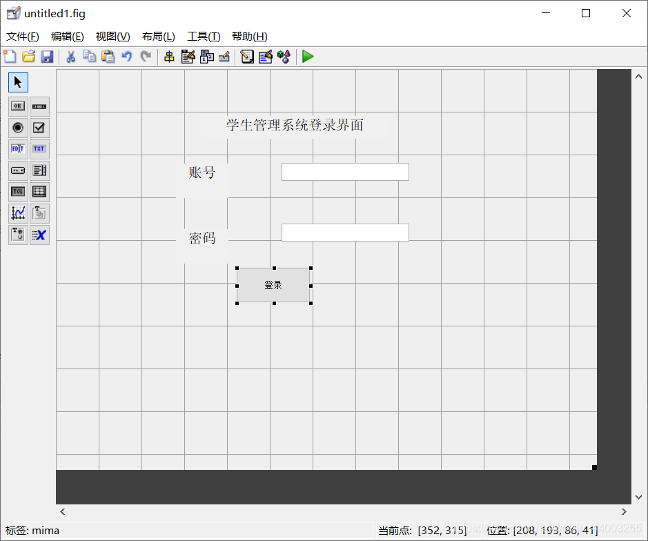 在這里插入圖片描述