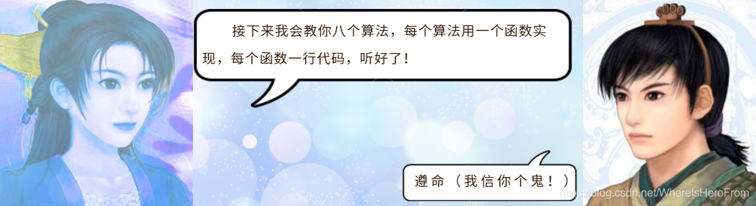 在這里插入圖片描述