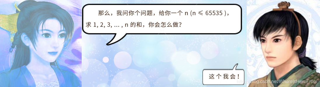 在這里插入圖片描述