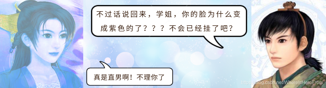 在這里插入圖片描述