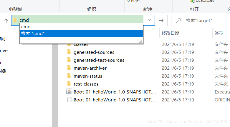 在這里插入圖片描述