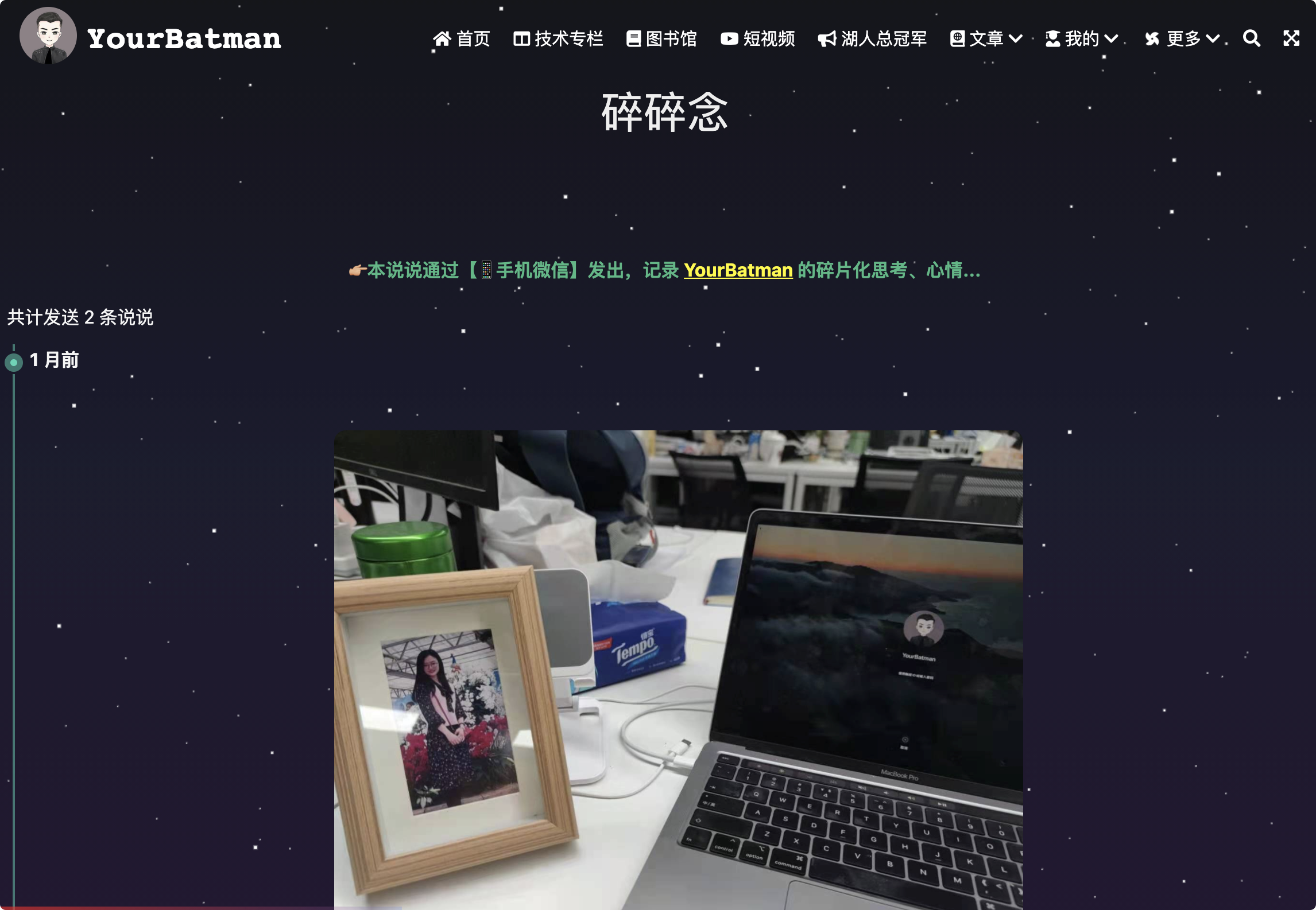 在這里插入圖片描述