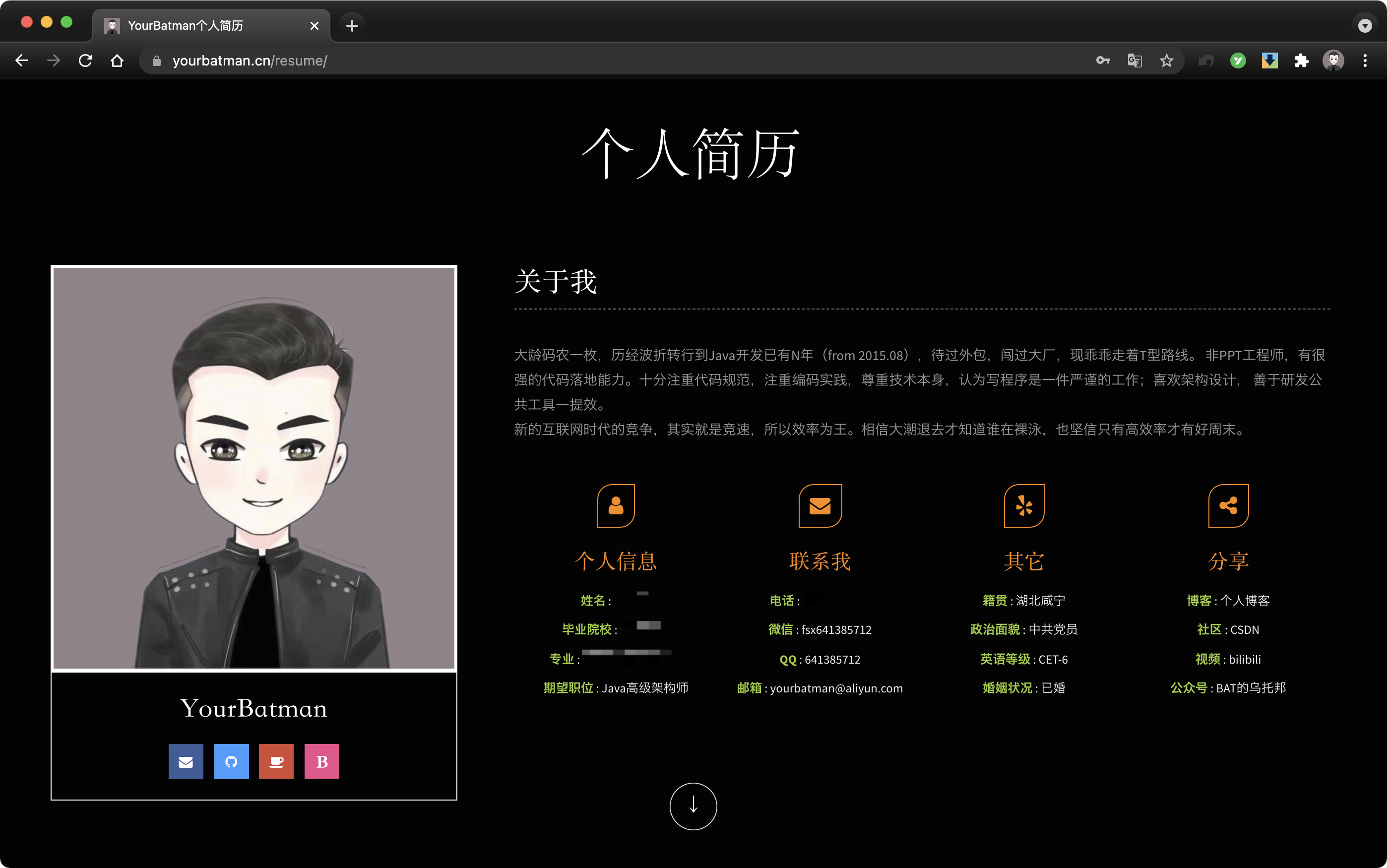 在這里插入圖片描述