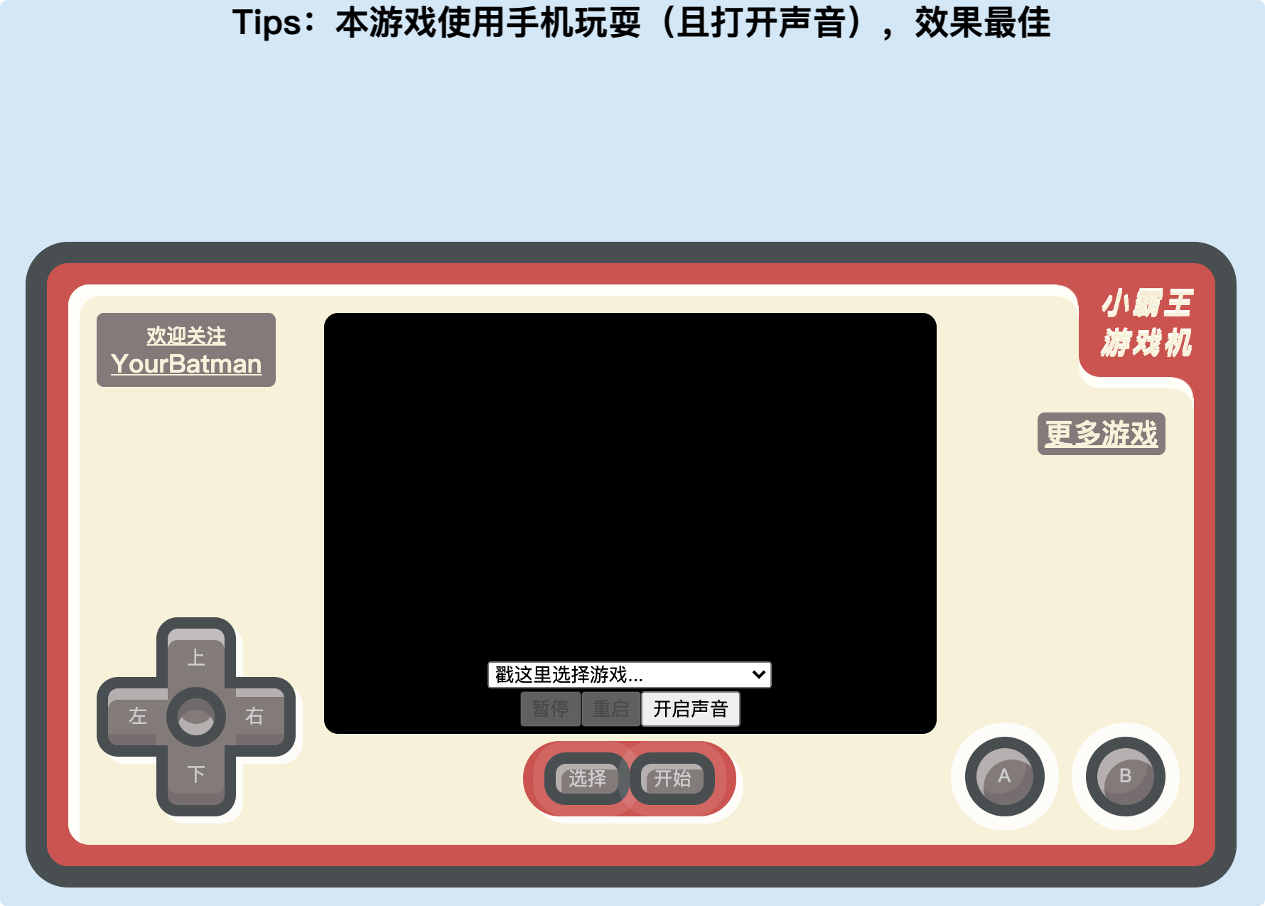 在這里插入圖片描述