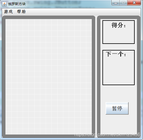 在這里插入圖片描述