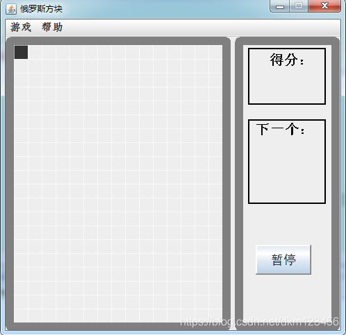 在這里插入圖片描述