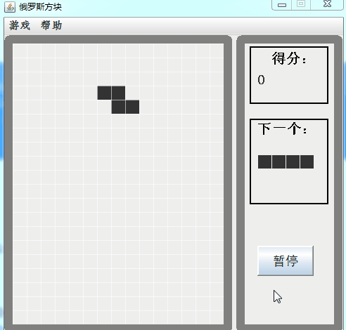 在這里插入圖片描述