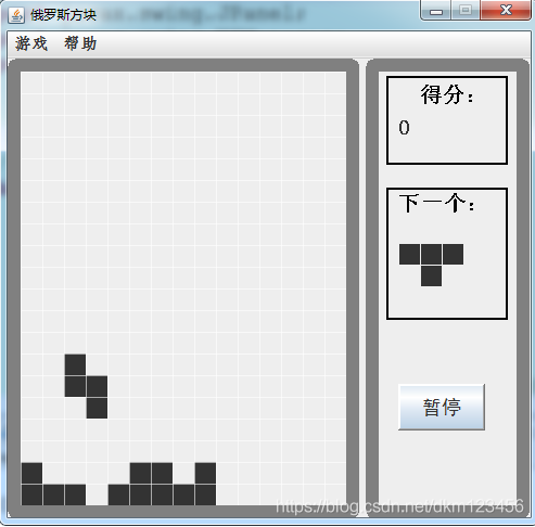 在這里插入圖片描述