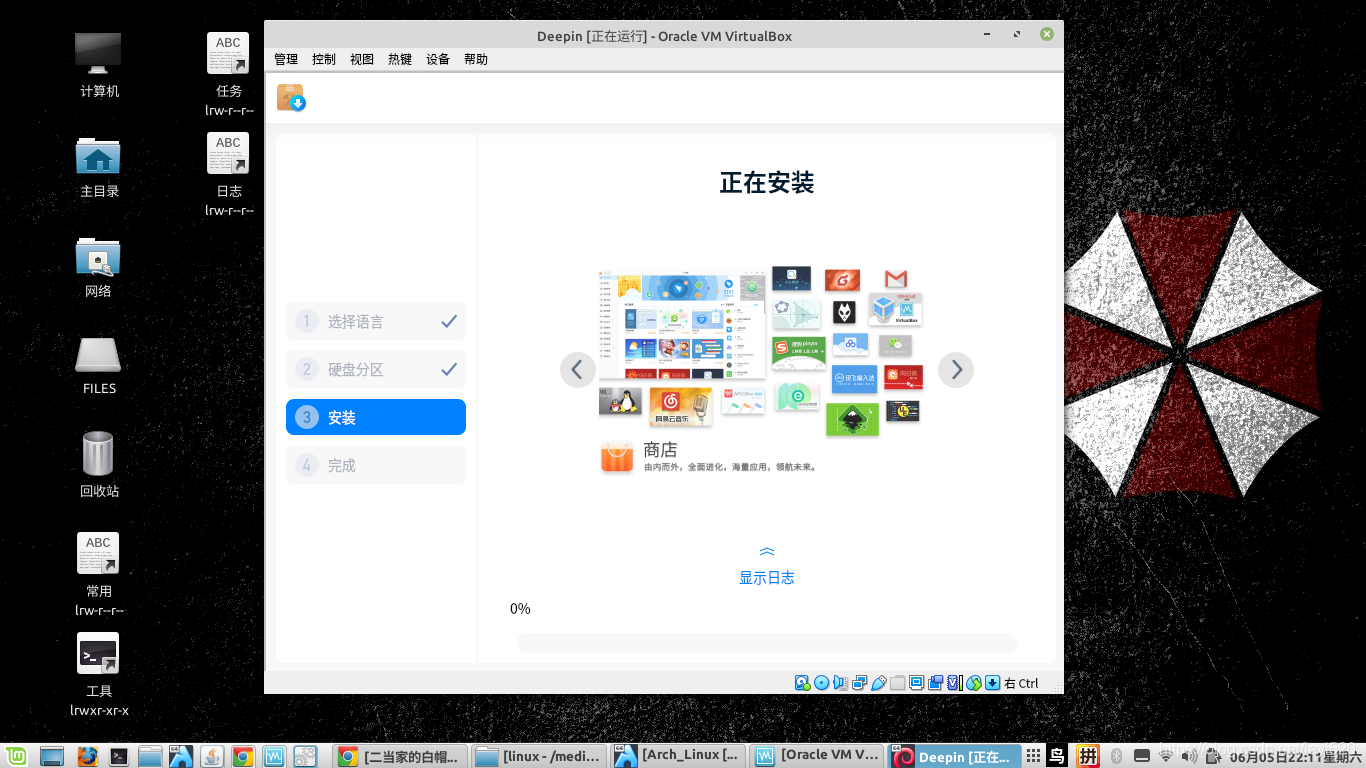 在這里插入圖片描述