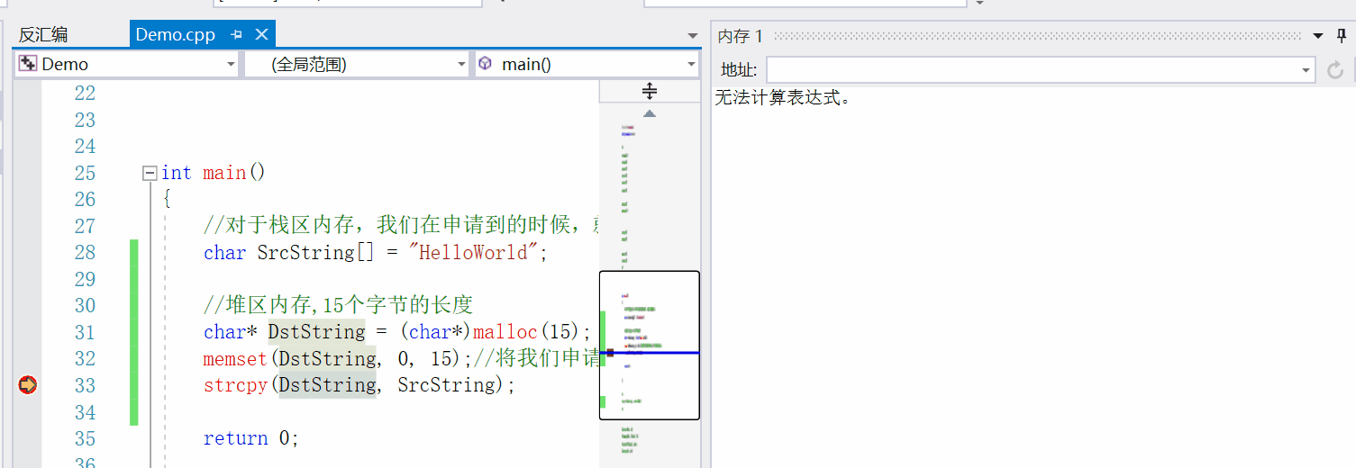在這里插入圖片描述