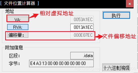 在這里插入圖片描述