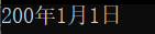 在這里插入圖片描述