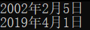 在這里插入圖片描述