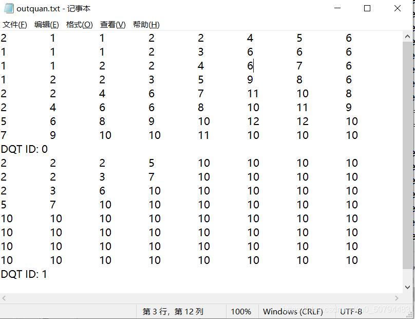 在這里插入圖片描述