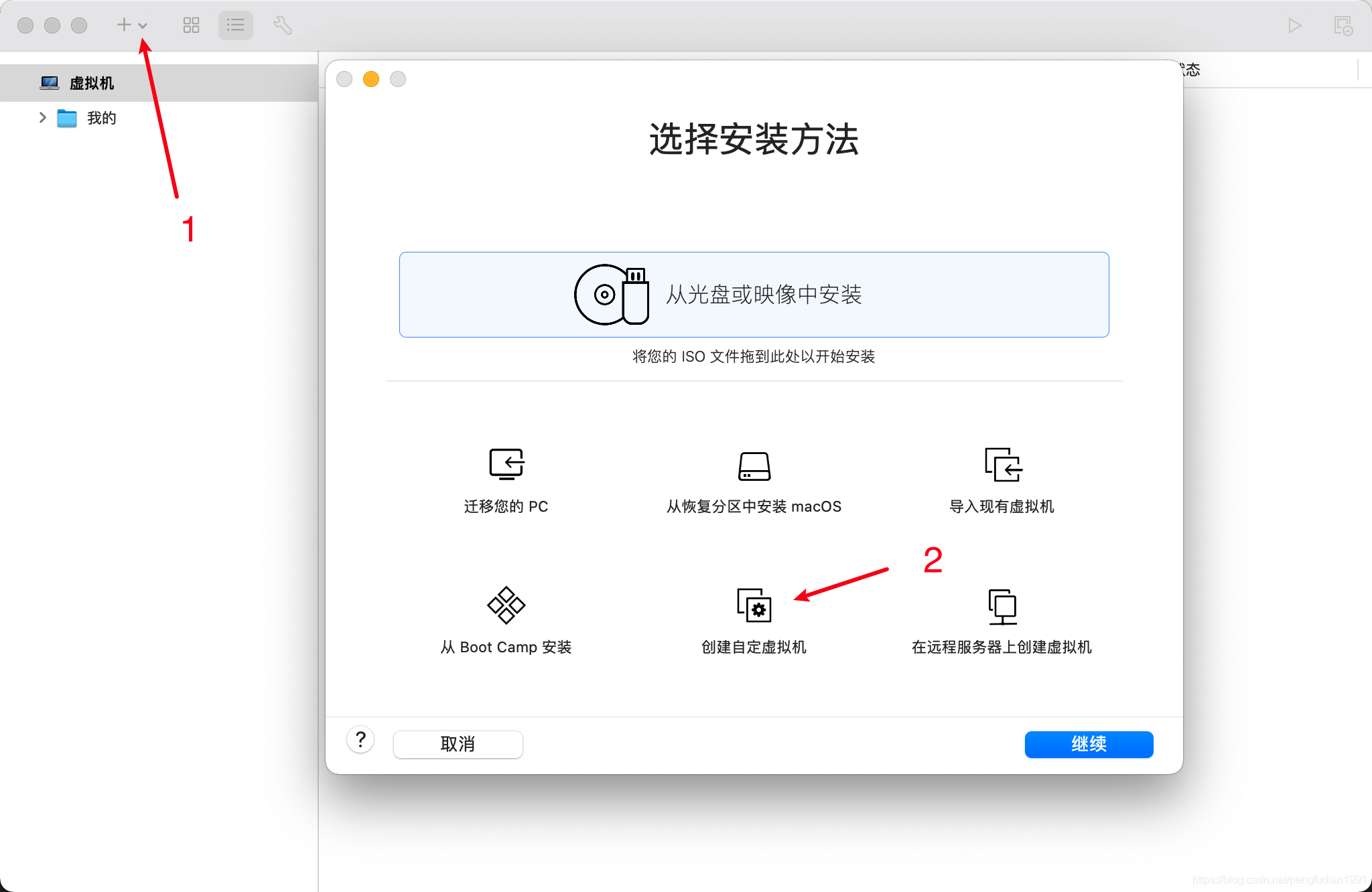 在這里插入圖片描述