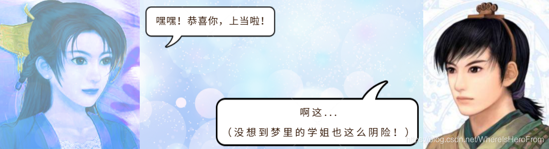 在這里插入圖片描述