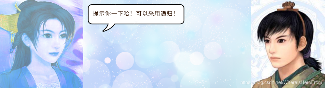 在這里插入圖片描述