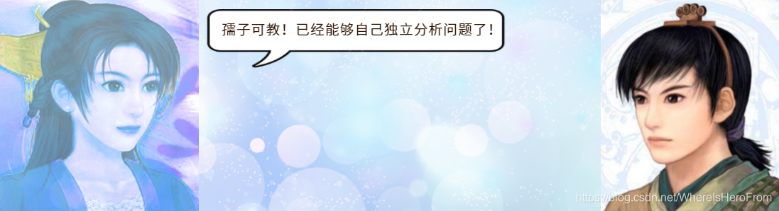 在這里插入圖片描述