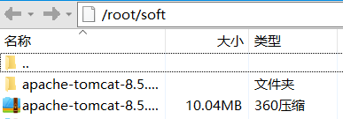 在這里插入圖片描述