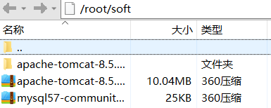 在這里插入圖片描述