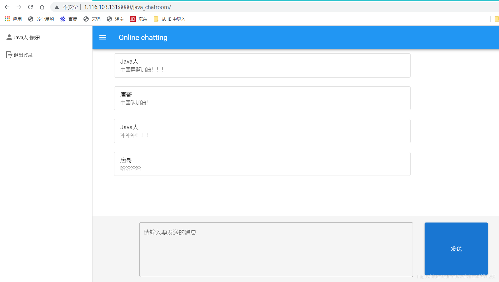在這里插入圖片描述