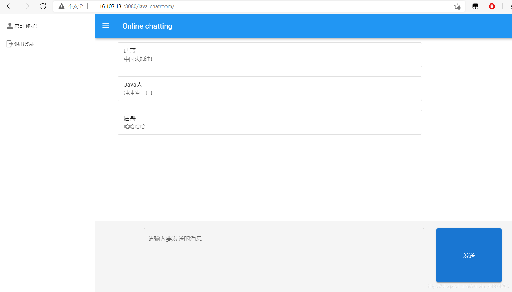 在這里插入圖片描述